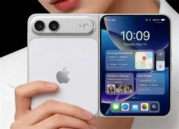 史上最贵iPhone来了!苹果折叠屏关键信息汇总