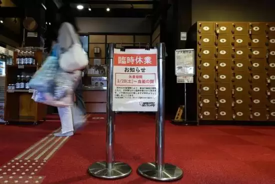 日本燃料危机致多地温泉停业，老牌澡堂亦面临生存危机