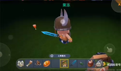 迷你世界怎么让野人拿弓箭