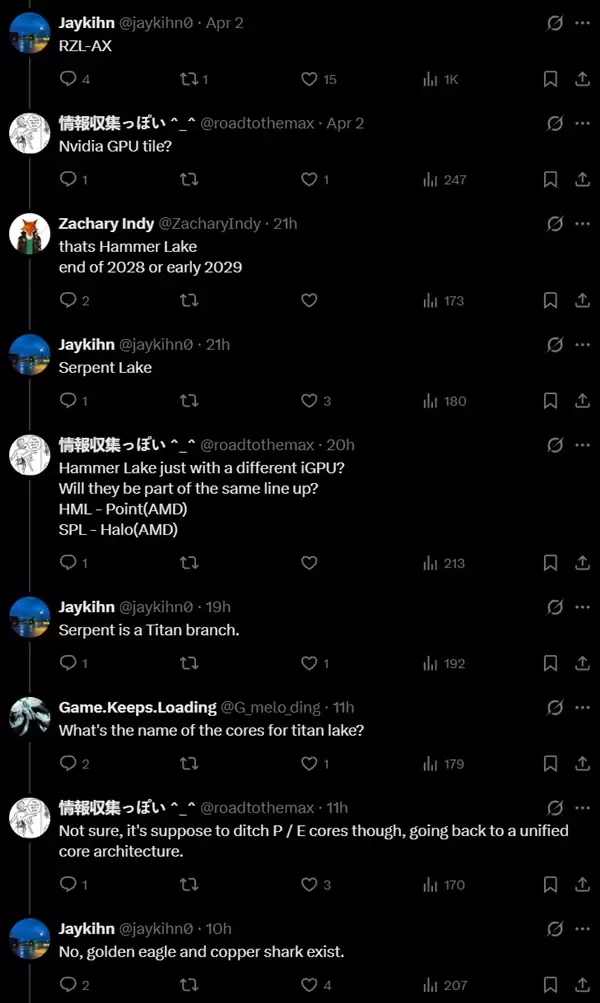 Intel CPU配NVIDIA显卡!Serpent Lake将首发集成RTX GPU