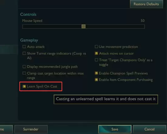 《英雄联盟》功能更新：大乱斗玩家人都麻了！