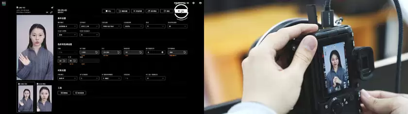 索尼电影感直播远程调试工具升级，助力服务商效率再提升