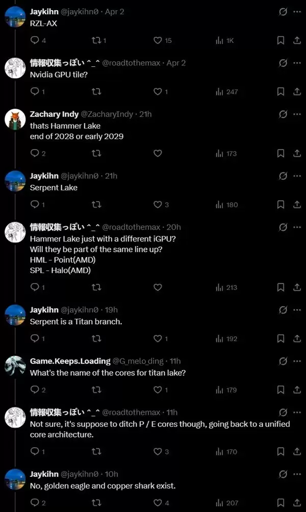 英特尔将推Serpent Lake处理器，首发集成NVIDIA RTX GPU模块