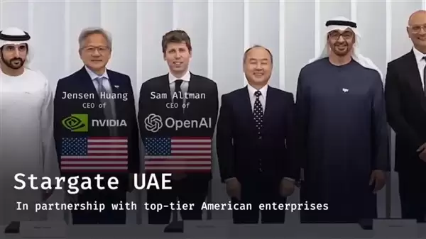 彻底摧毁!伊朗威胁要炸掉300亿美元OpenAI星际之门AI数据中心 卫星地图公布