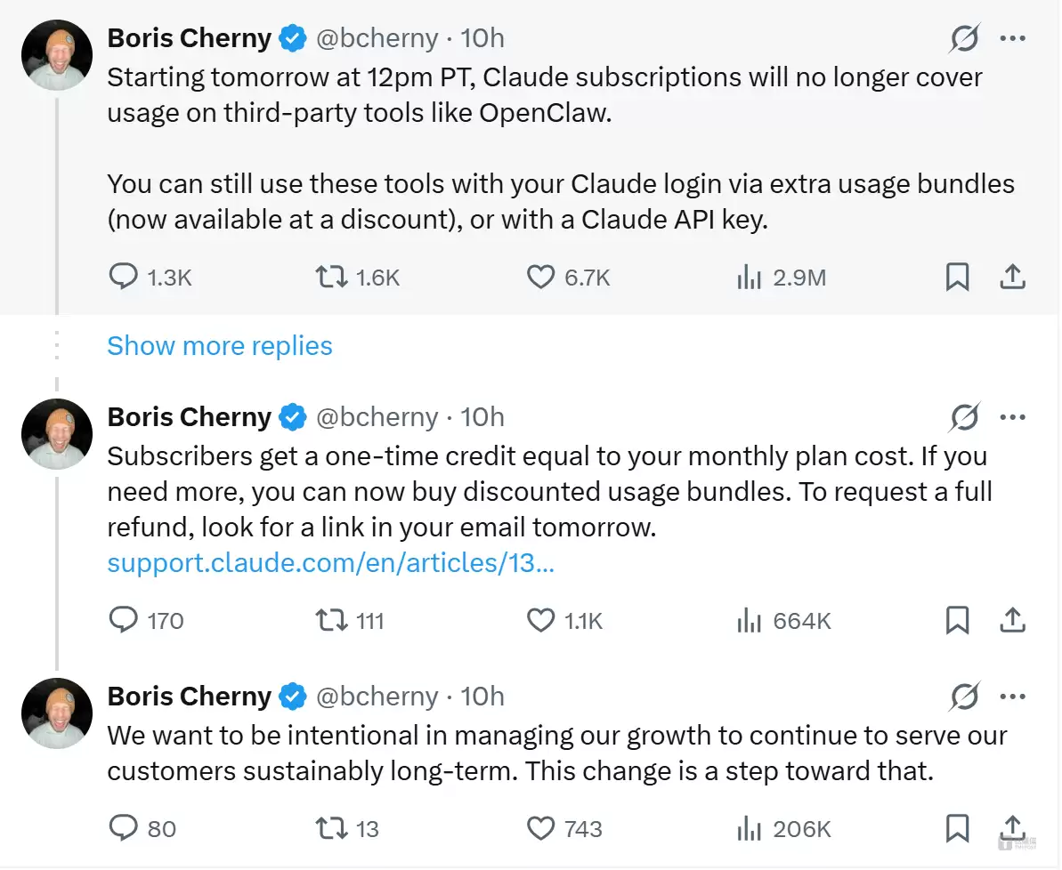 Anthropic封堵第三方工具“薅羊毛”，OpenClaw被迫出局