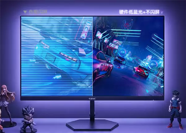 盛色新款24.5寸显示器首发599元:1080P 300Hz屏