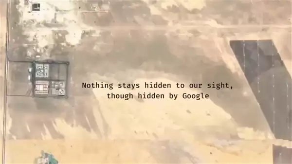 彻底摧毁!伊朗威胁要炸掉300亿美元OpenAI星际之门AI数据中心 卫星地图公布