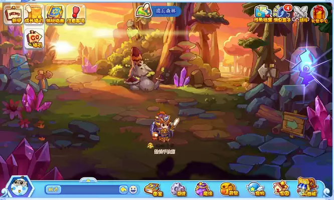 洛克王国遗忘森林在哪里