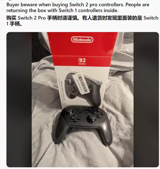 Switch2Pro手柄遭恶意调包,电商平台退货欺诈频发