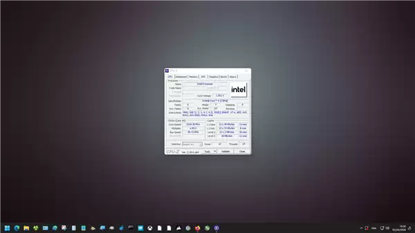 Intel官方限制被玩家硬破:纯大核CPU在Z790上成功进Windows!