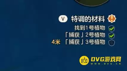 1775233410401244.png 图片.png