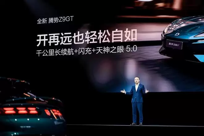78%和55% 是腾势Z9GT赢得豪华纯电市场的最高认证