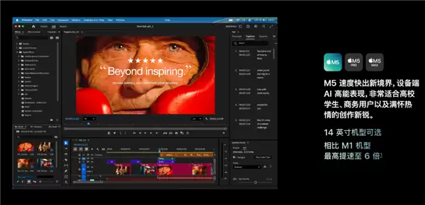 苹果都50岁了 大家怎么还在怀念它年轻的时候？