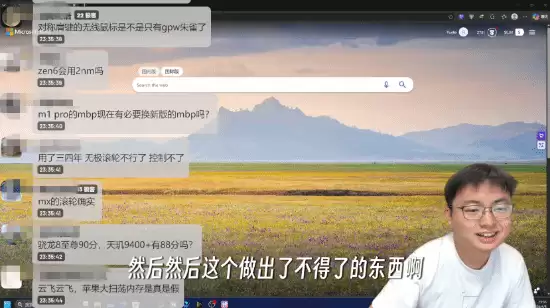 极客湾锐评罗技营销翻车:一看就是神人运营干的!