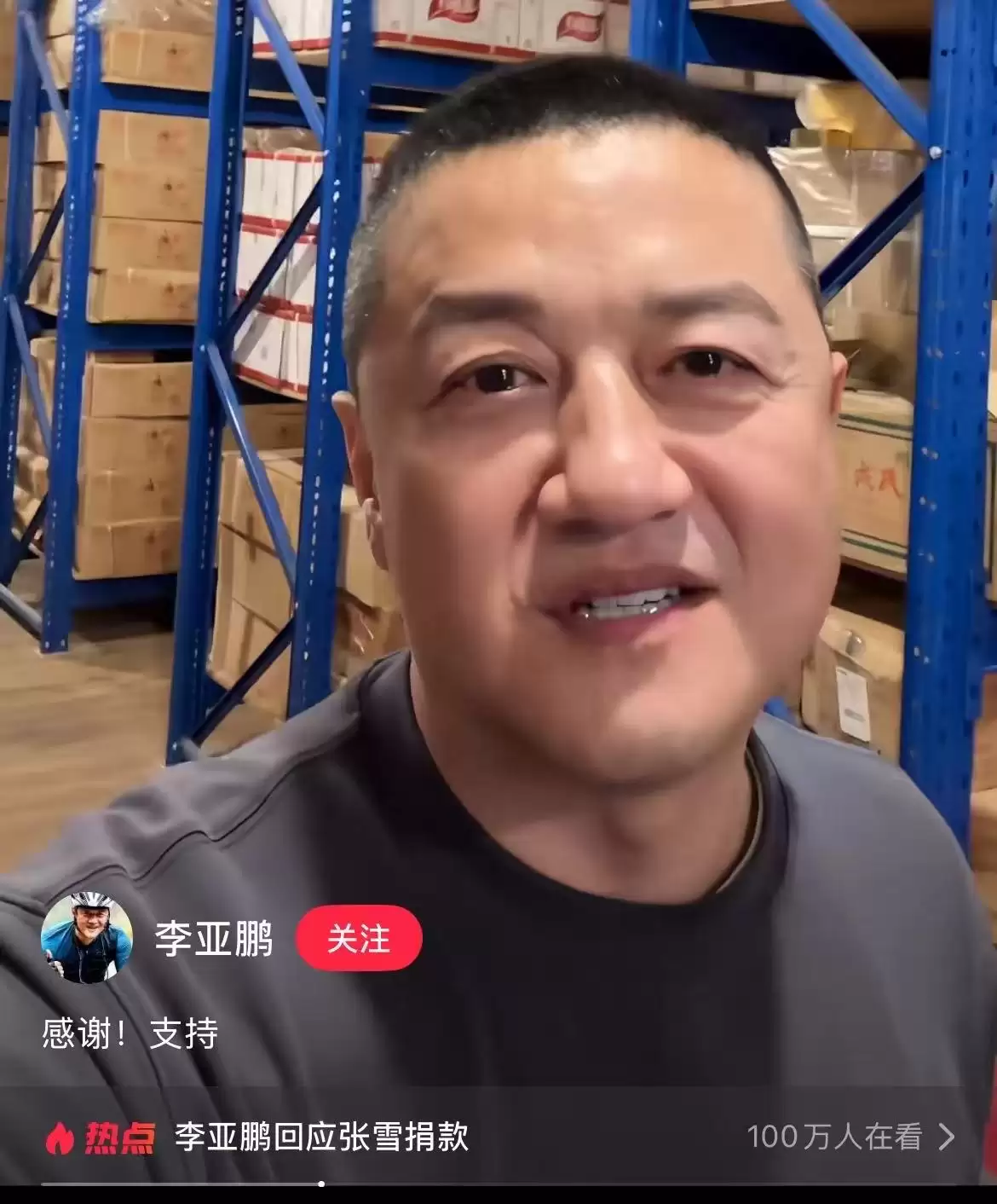 \ aa1ff51c14c07724875bbae013abfe7e.jpg