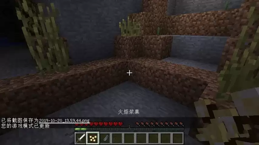 我的世界空白魔法地图怎么做