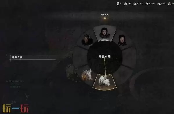 红色沙漠寒霜白熊坐骑获取方法 红色沙漠寒霜白熊坐骑获取教程