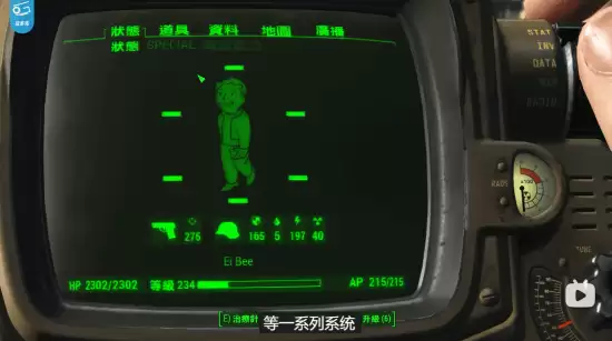 SteamDeck深度改造！辐射哔哔小子腕戴终端问世