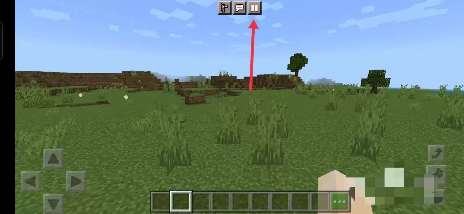 我的世界控制键怎么改键位