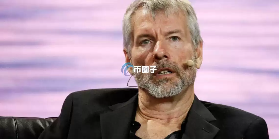 微策略Strategy报告：第一季录得144.6亿美元浮亏 再斥资约3.3亿美元买进4871枚比特币