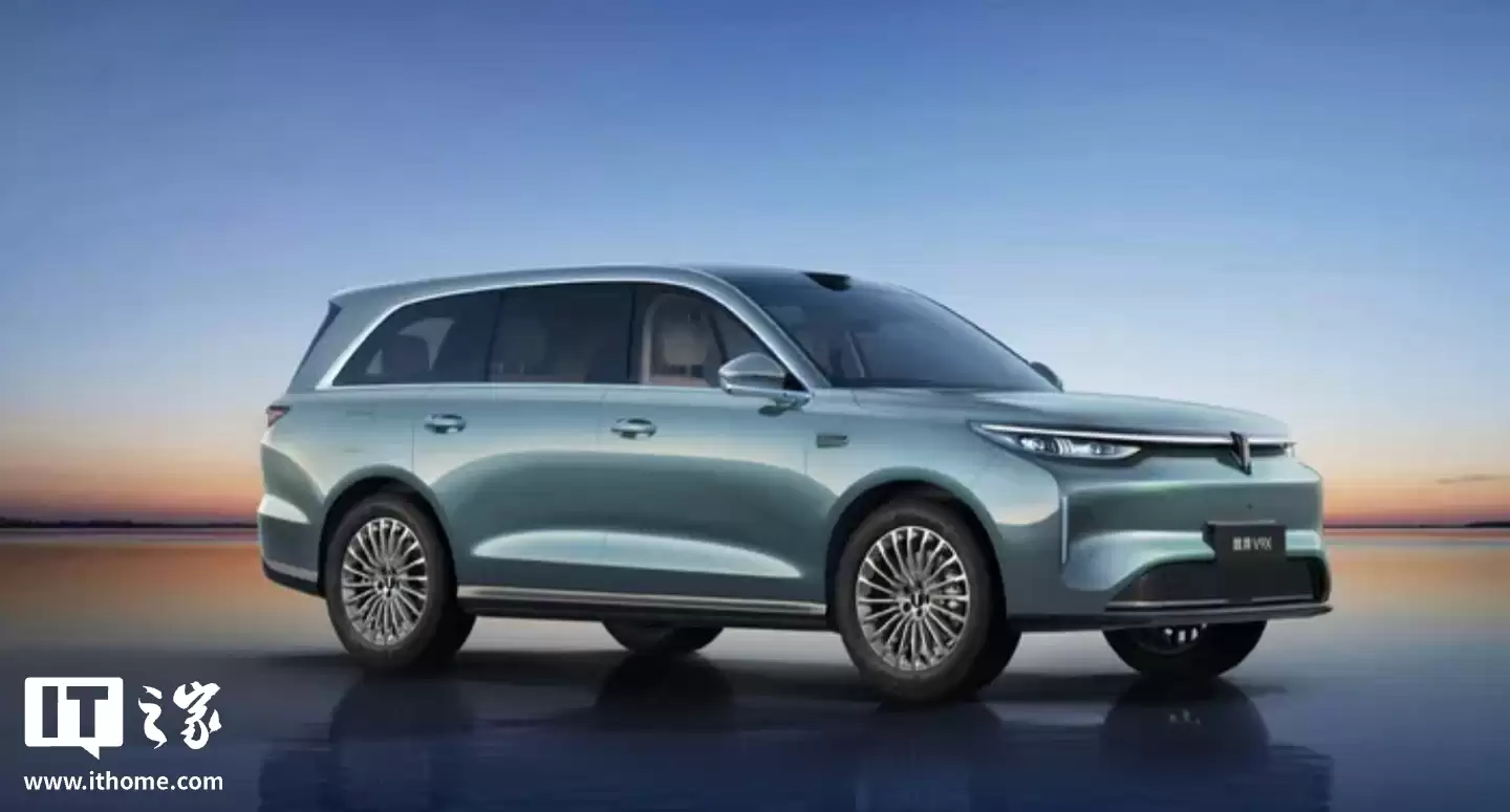 长城魏牌 V9X 标轴版车型官图公布，4 月 16 日开启预售