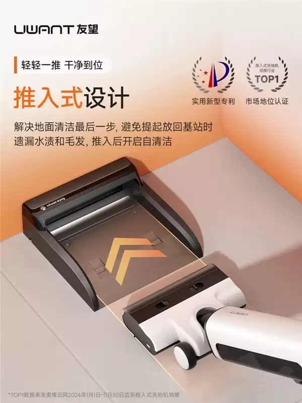 2026 洗地机哪个品牌好？实测对比：家里有“小破坏王”，认准这 4 个硬指标就够了