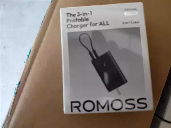 超2万个罗马仕充电宝被法拍:7折甩卖 205万元起拍