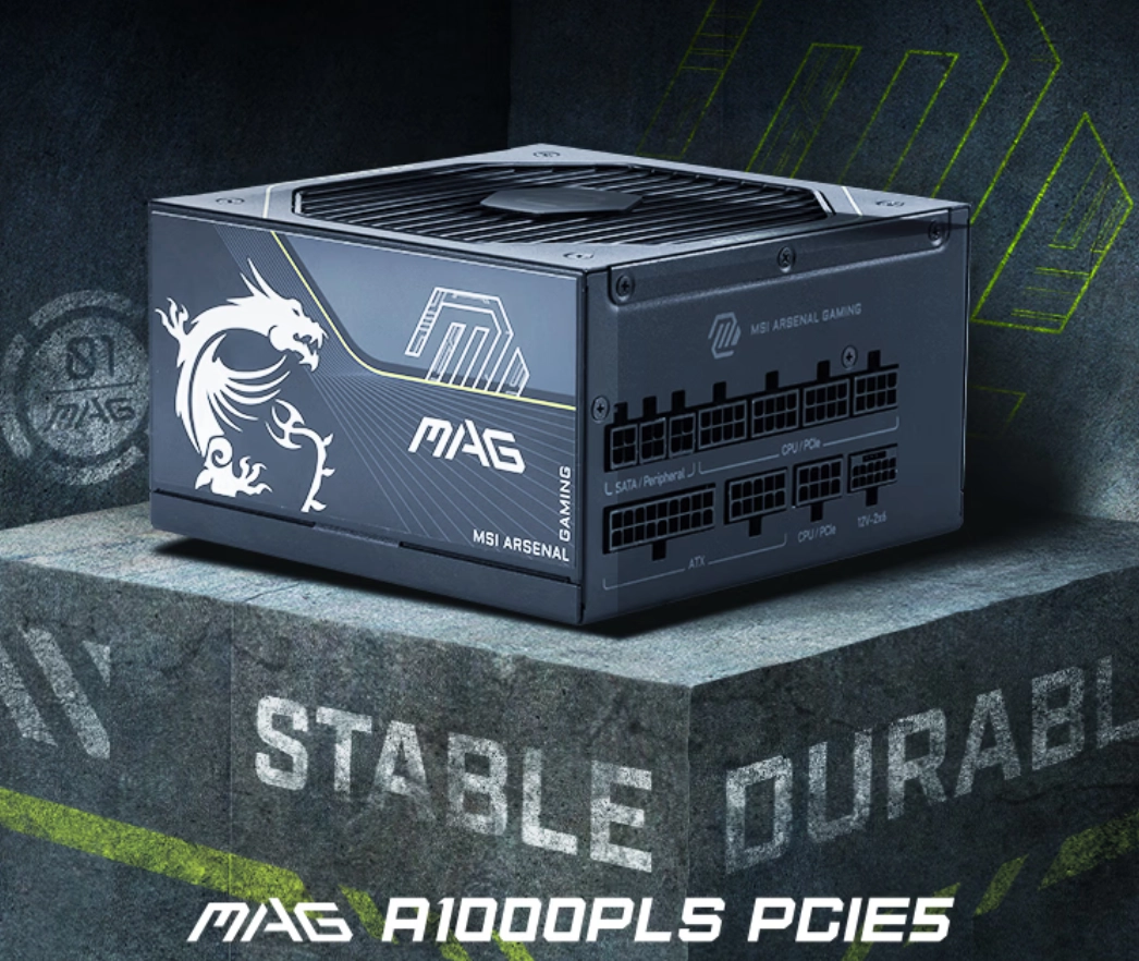 微星推出多款电源新品:全系搭载 GPU Safeguard 技术,为高功耗显卡护航