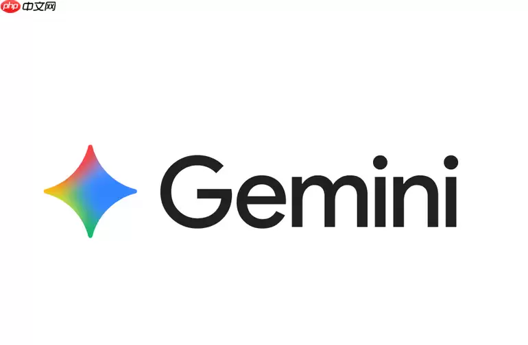 gemini 实战指南：手把手教你如何写出高质量的提示词