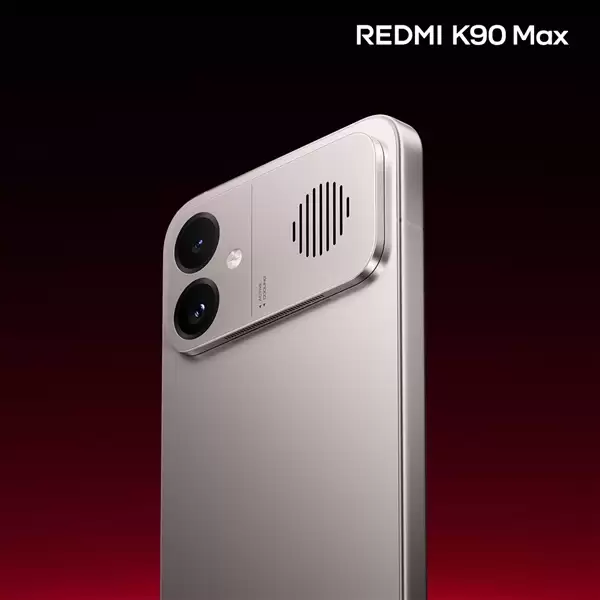 REDMI K90 Max外观首次揭晓:太空银机身+铝合金中框