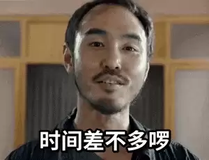 为什么网友会觉得 这个国民软件里封印了个17岁美少女