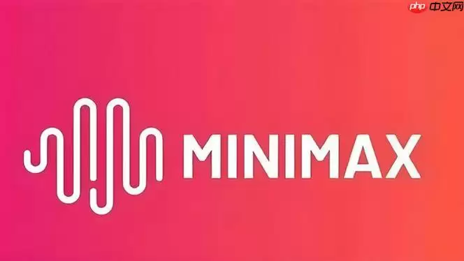 minimax怎么生成食物诱人视频 minimax美食视频提示词