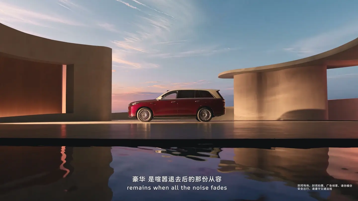 搭 2.0T 超级 Hi4 混动系统，长城魏牌 V9X 插混 SUV 将于 4 月 16 日预售