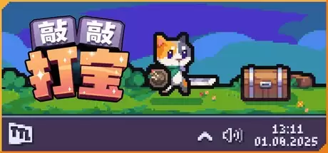 Steam新游周报:卡普空延期多年的大作登场!