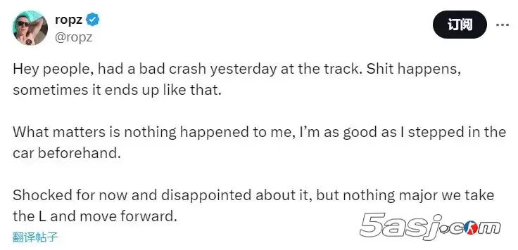 CS2明星选手ropz赛道惊魂!严重撞车后报平安: CS2明星选手ropz赛道惊魂!严重撞车后报平安: