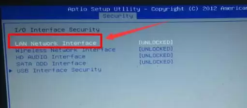 电脑进入bios关闭网卡的技巧