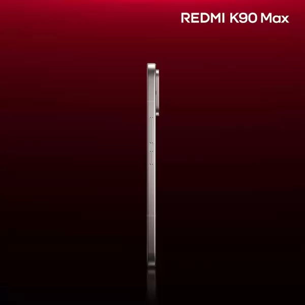 REDMI K90 Max外观首次揭晓:太空银机身+铝合金中框
