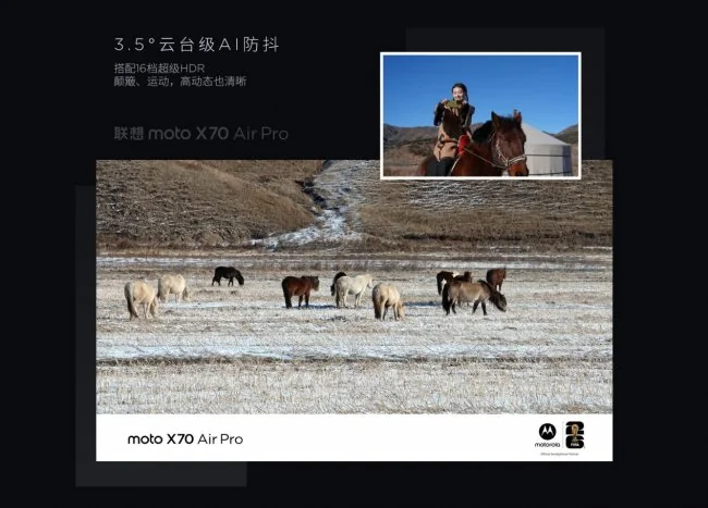 8K 超清 +AI 三重曝光,拍照画质出色的手机推荐这款旗舰