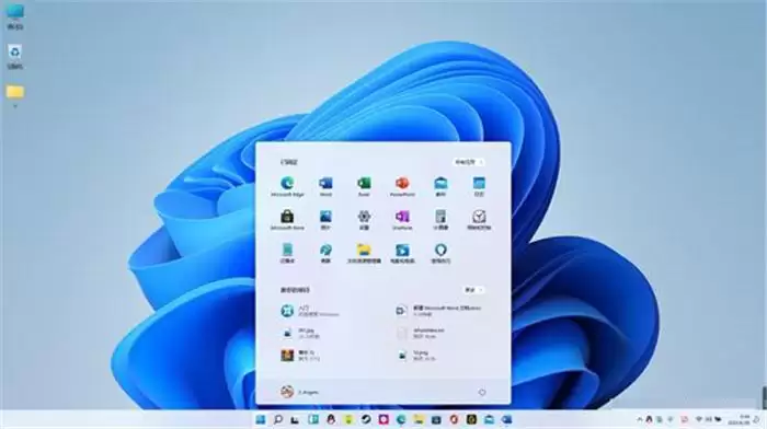 正版Win10如何升级Win11?正版Win10一键升级Win11图文方法