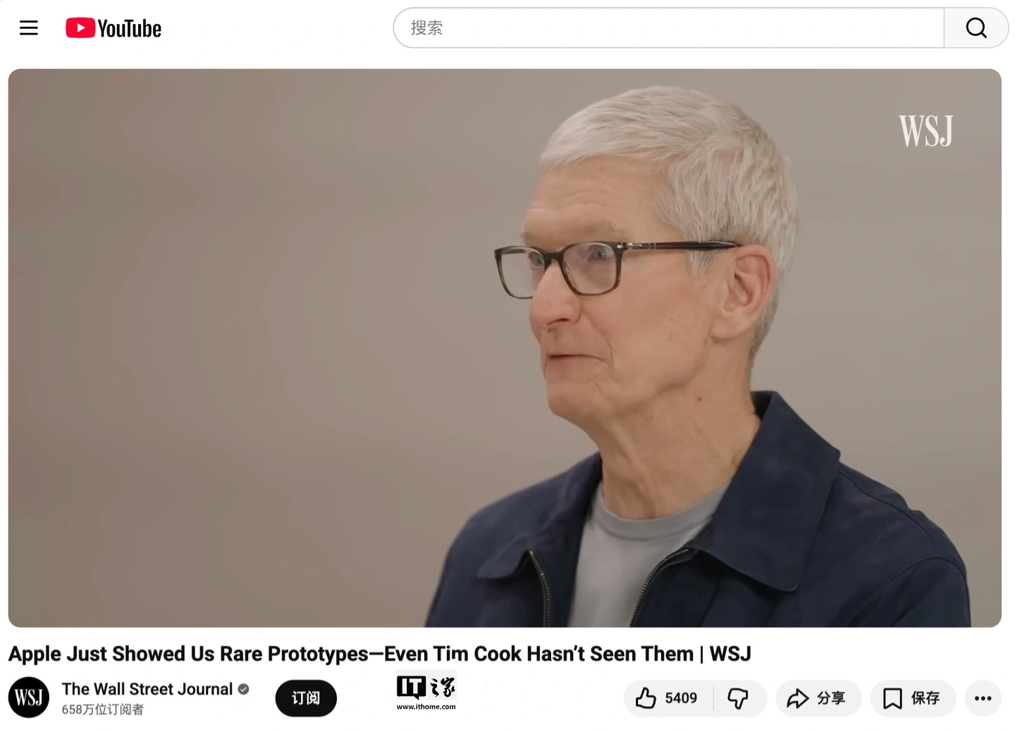 库克：iPhone 发布是我最喜欢的“苹果时刻”