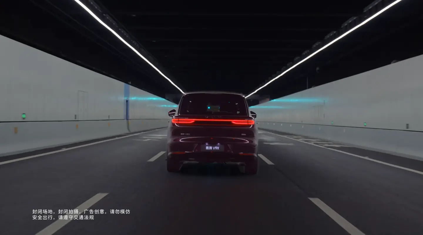 搭 2.0T 超级 Hi4 混动系统，长城魏牌 V9X 插混 SUV 将于 4 月 16 日预售