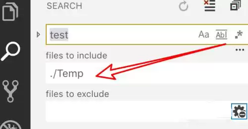 vscode怎么指定在某个目录搜索