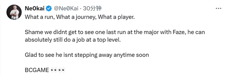 FaZe下放功勋老将rain引全网泪目，社区职业哥动态一览