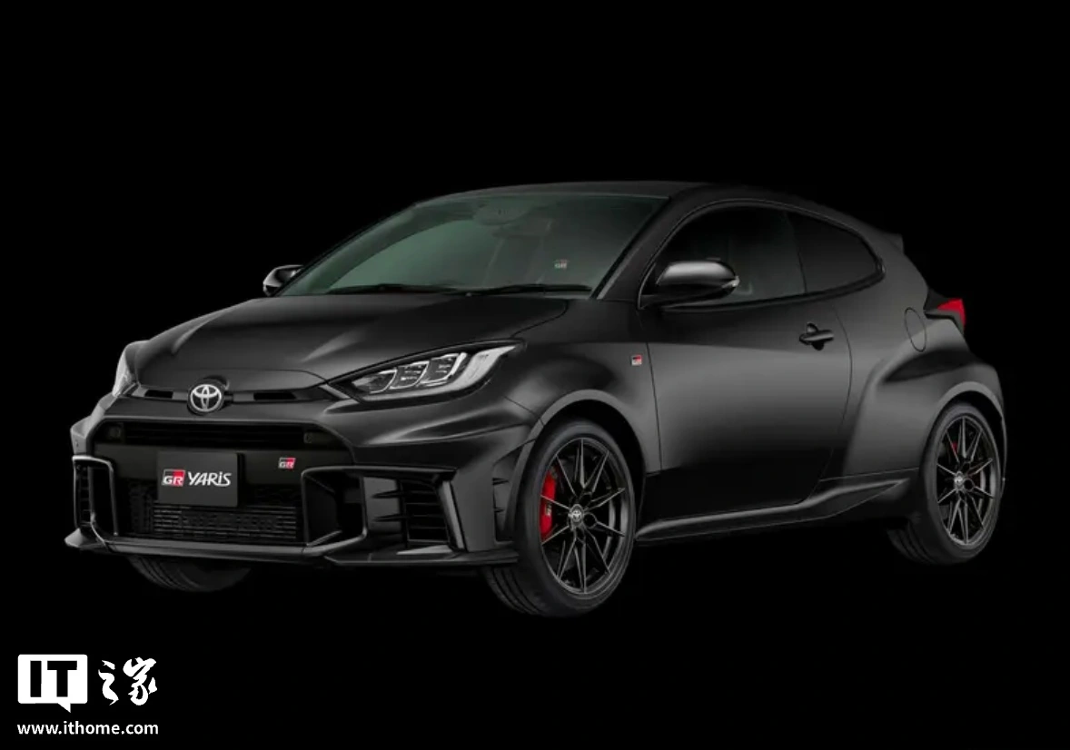 2026款丰田GR YARIS汽车国内上市:改进方向盘、电子转向助力系统,40.28万元起