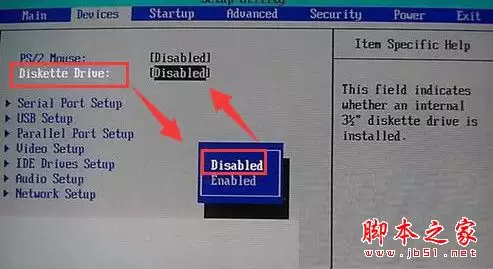 BIOS中如何关闭软驱？通过bios关闭软盘驱动器的方法图文教程