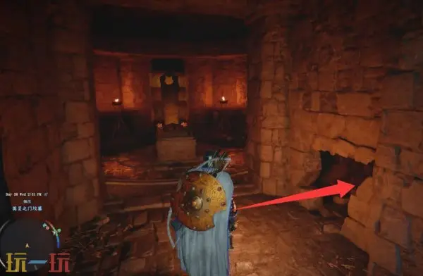 红色沙漠君子之弓获取方法 君子之弓获取位置