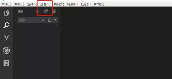 vscode怎么检测工作区是否有问题