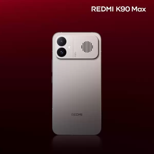 REDMI K90 Max外观首次揭晓:太空银机身+铝合金中框