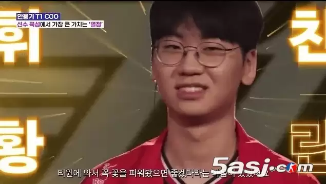 T1 COO专访首曝退役选手转型内幕：Wolf、Bang为何当讲师？