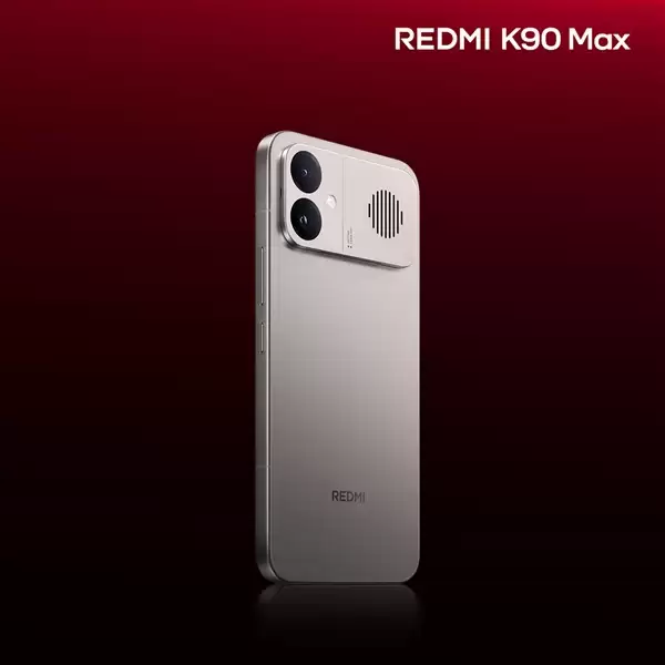 REDMI K90 Max外观首次揭晓:太空银机身+铝合金中框